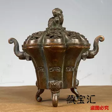 铜炉鼎-铜炉鼎促销价格、铜炉鼎品牌- 淘宝