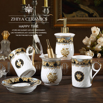 European bone China bathroom five-piece set Luxury home ceramic bathroom mouthwash cup Toiletries Brushing cup set