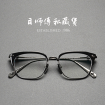 Eyebrow wire frame Xue Zhiqian The SAME SLUNTRADICTION pure TITANIUM ultra-LIGHT big face half frame myopia glasses frame
