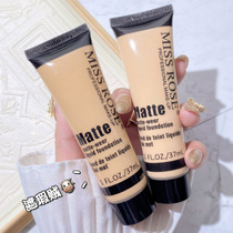 miss rose concealer Liquid foundation Acne marks cover acne freckles spots dark circles Face long-lasting concealer
