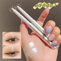 Star Eye double headlining Silkworm Pens Eyewear women Pearls Cicada sketches Natural matt high light Recommended bursting shiny liquid