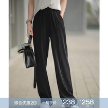Great Joy Homemade | Heure Pants | Loose Straight Barrel Casual Pants Woman 2022 2022 New 100 Lap High Waist Pituitary Drag Pants