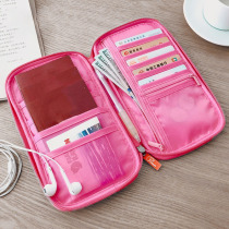 Passport bag Multi-function document bag Passport holder ticket storage bag Waterproof card bag wallet Travel ticket protective cover