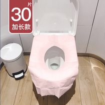 Pocket travel disposable toilet pad womens toilet portable maternity travel business trip toilet seat cover cushion paper