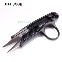 Japan imported Kai shell printing N5120 gauze 4 inch semi stainless steel blade scissors small scissors plastic recommended