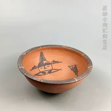 仰韶文化仿古陶器-仰韶文化仿古陶器促销价格、仰韶文化仿古陶器品牌- 淘宝