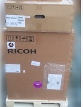 Original Ricoh MP 4055SP digital copier A3A4 black and white printing scanning commercial network double-sided