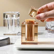 Nordic crystal glass toothpick box barrel home living room table high-end creative hotel cotton swab dental floss storage box can