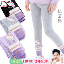 Katy Cat Girl Beats Bottom Pants Children Pants Spring Autumn 2022 New Outwear Foreign Air Girl Baby Long Pants Spring Dress