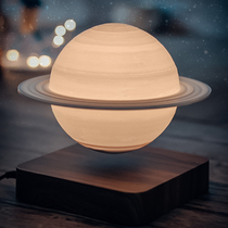  Maglev Moon lampstand Light Moon Jupiter Creative 3D printing Mars Saturn Atmosphere Light Gift Night light