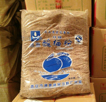 Xian Tonghui plum powder 10 kg×5 packs assorted plum powder Plum crystal plum juice plum soup 