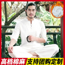Jili clothes meditation clothes male Buddhist clothes Zen cotton linen yoga suit custom health work Tea clothes
