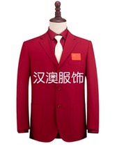 Table tennis referee uniform mens suit jacket red suit table tennis association referee special suit