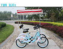 Le Di 22 inch high with knife ring double bicycle row four-wheeled two-person couple car Parent-child sightseeing car