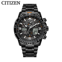 Citizen official website Air Eagle Light Kinetic Energy Multi-bureau Airwave Waterproof Luminous Mens Watch JY8085-81E