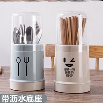 Box chopstick holder Knife and fork chopstick box Table storage rack Straw tube storage rack for chopstick tube with cover dustproof idea