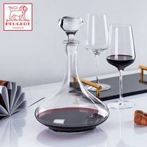 French imported Peugeot Peugeot crystal glass personality creative home red wine decanter wine divider