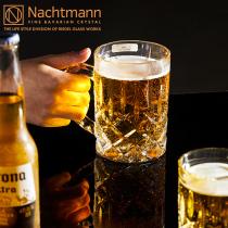  Germany imported crystal cup glass draft beer cup set large capacity household creative net red with large beer cup