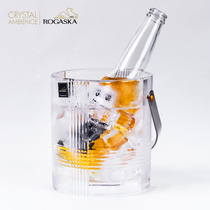 Slovenian ROGASKA imported luxury crystal glass ice bucket home cold beer wine refrigerated