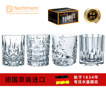 German imported NACHTMANN crystal cup glass whisky glass glass wine cup home beer cup