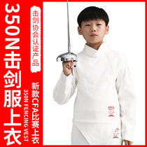 Fencing clothing top stab suit professional competition adult children CFA350N Sword Association certification 2020 New