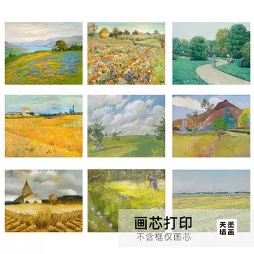 乡村田园风景油画-乡村田园风景油画促销价格、乡村田园风景油画品牌- 淘宝