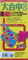  Greater Taichung map Taichung map Taichung City map Taichung political district map Taichung city map