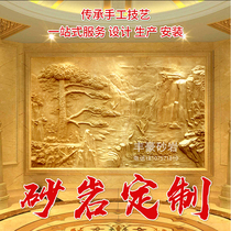 Sandstone custom mural exterior wall garden flower pot landscape Dragon and Phoenix welcome pine large wall glass fiber reinforced plastic copper campus relief
