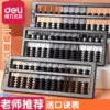Товары от 一品文具批发城