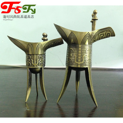 taobao agent Ancient Bronze Cup Swing Creative Triangle Retro Emperor Wine Bottle Base Bar Wine Chinese Traditional Gifts in China