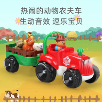 Tractor toy car with body children farmer car large child electric car Female boy farm transporter