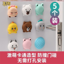 Door bumper cushion thickened silicone wall sticker door rear open push-pull stopper transparent household security door door suction