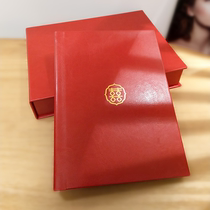 Flower full moon high-end leather wedding photo album Chinese ancient style vertical version HD printing wedding commemorative book