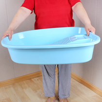 Pot laundry basin with extra-large washboard integrated home large and deepened thickened washbasin washbasin