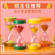 Hourglass timer child anti-fall time 10 15 30 45 60 minutes half an hour Creative sand sand sand bottle