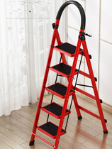 Exterior wall ladder Household wall four-step five-step thickened iron steel portable folding ladder New home housewarming gift herringbone