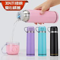 Stalls high 30 can 4 stainless steel insulated cups female boy boy real student love portable water mug large capacity water 50566