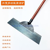 Agricultural chicken manure shovel chicken excrement shovel pig manure shovel breeding tools animal husbandry dung shovel shovel large medium and small clean shovel