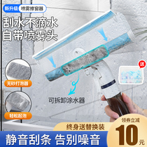 Glass wiping artifact household cleaning tool water collecting wiper cleaning housekeeping special cleaning mirror wiping window soft glue