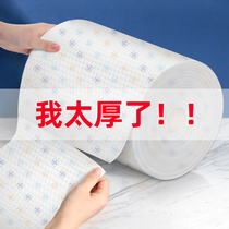 Lazy rag disposable kitchen special absorbent not easy to lose hair not easy to stain oil household cleaning thickened dishwashing cloth