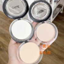Clearance Mino powder cake big white cake oil control makeup long-lasting oil skin makeup makeup concealer Iron Diamond transparent powder powder