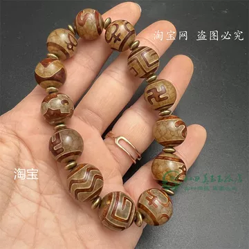 宝瓶天珠价格_宝瓶天珠图片- 瑪瑙 宝瓶型宝
