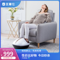 Zhihua Shi Shuzhi Foot Massager Fully automatic kneading heating press foot artifact