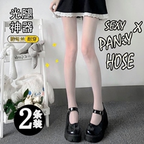 Japanese ultra-thin white stockings spring and summer powder love jk milk white pantyhose anti-hook sexy black stockings