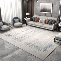 Turkish living room carpet Light luxury high-end home bedroom room large area resistant to dirt and easy to take care of can be cut and customized
