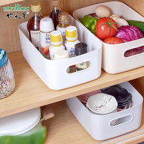 Kitchen debris storage basket desktop snacks cosmetics lipstick storage box bathroom storage basket Japanese storage basket