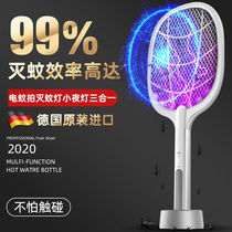 German electric mosquito SWAT rechargeable household powerful durable anti-mosquito artifact lithium battery fly swatter multifunctional mosquito