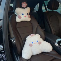 Car waist cushion waist protection female car car seat backrest lumbar support cute cartoon car headrest driving pillow waist pillow