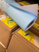 A1 A2 A0 single-sided blue drawing for laser inkjet plotter with 620*50 reel 2 inch core drawing drawing