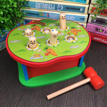 Baby playing gopher wooden puzzle Baby within a few months of one year old hand fine motor training enlightenment toy